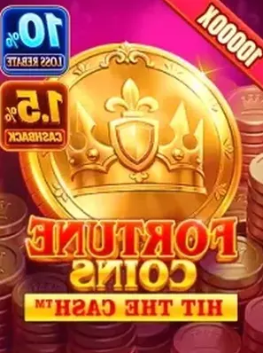 Fortune Coins